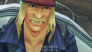 大剣の渓谷で決戦開始！【ゼノブレイド　ディフィニティブ・エディション】　プレイ　Part66　【Xenoblade Definitive Edition】