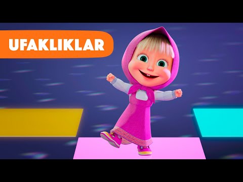 Maşa İle Koca Ayı 🎈 Ufaklıklar ⭐️ Yeni bölüm 2024 💃 Dans! Dans! 🕺🪩 (Bölüm 11)