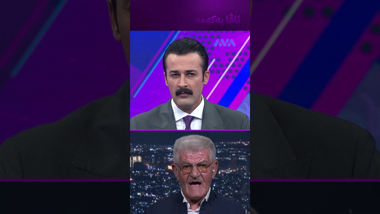 ڤیدیۆ | باران و گەرما لە ڕۆژانی جەژنی قوربان
