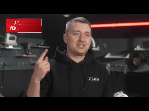 Миниатюра изображения товара Инвертор сварочный Ресанта САИ-190К (65/36)