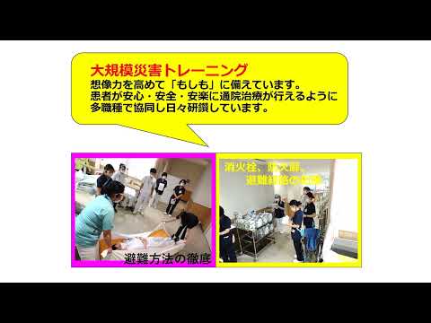 部署紹介5K