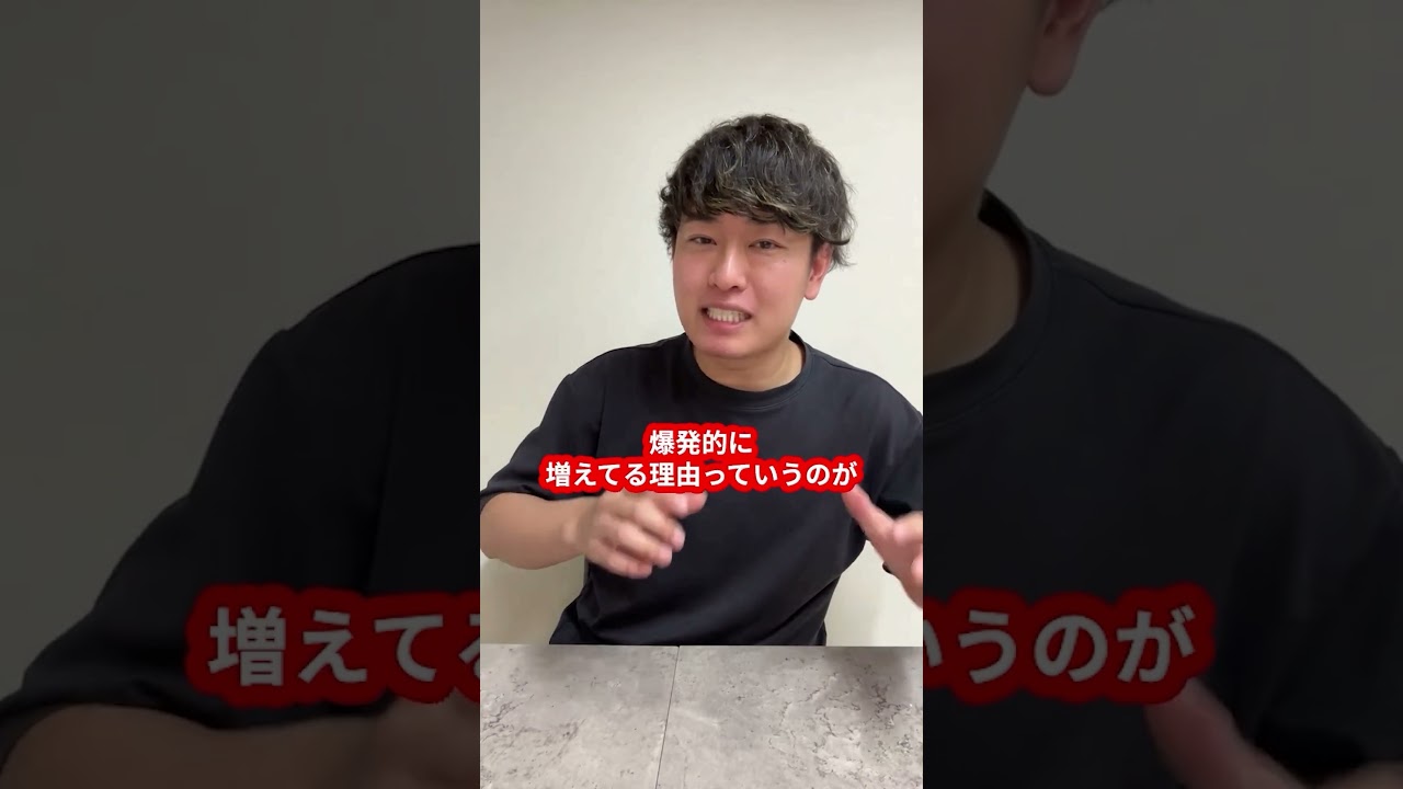 日本中の自販機が減少する中生搾りオレンジジュース自販機だけ爆増している理由が凄すぎ