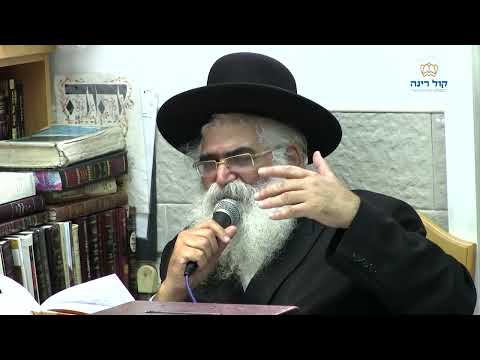 הרב יורם אברג'ל-המסר היומי-אל תזניח את הבית-י"ט אייר תשפ"ד