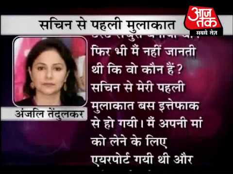 download lagu mp3 mp4 Anjali Tendulkar, download lagu Anjali Tendulkar gratis, unduh video klip Anjali Tendulkar