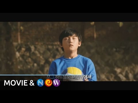 캐릭터 코미디계의 화룡점정 [점쟁이들]