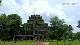 ៩ខែ ឆ្នាំ២០២៥ កម្ពុជារកចំណូលបានជាង ៣២លានដុល្លារ ពីការលក់សំបុត្រ
