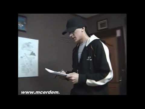 MC Erdem - İşte Gidiyorum Cover [Official Video Clip] (2007)