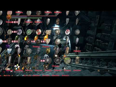 Dark Souls 3 Dummy Glitch