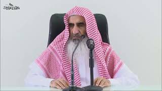 ليدبروا آياته 49 وقفات مع حديث الجارية ج 1   للشيخ محمد بن عبدالله المعيوف image