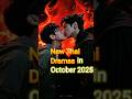 New Thai Dramas In October 2025 Thaibl Dramalist Blseries Asiandrama 2025