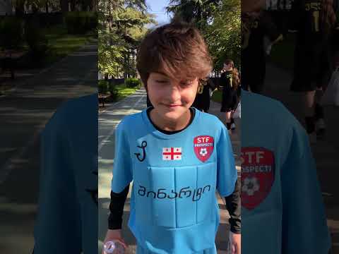 ციყვი IN ACTION #ფეხბურთი #football #goalkeeper