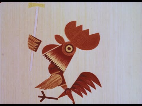 Чому у півня короткі штанці / Why Does the Rooster Have Short Pants (1966)