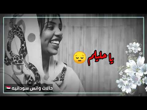 اسير عابدين 🇸🇩 انا قايده فوقي النار