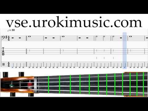 Как играть на Виолончели Mary Had a Little Lamb  К#1 Р#1 У#1 самоучитель уроки обучение ноты школа к