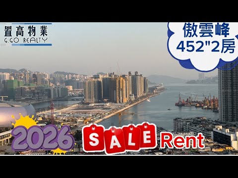 Sky Tower Youtube Video