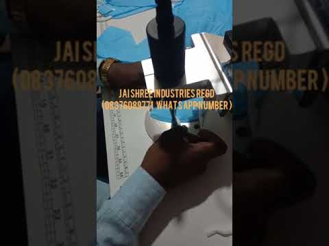Ear Loop Attachment Machine