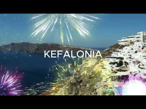 PERFET PRONUNCIATION: GREEK ISLANDS - KEFALONIA