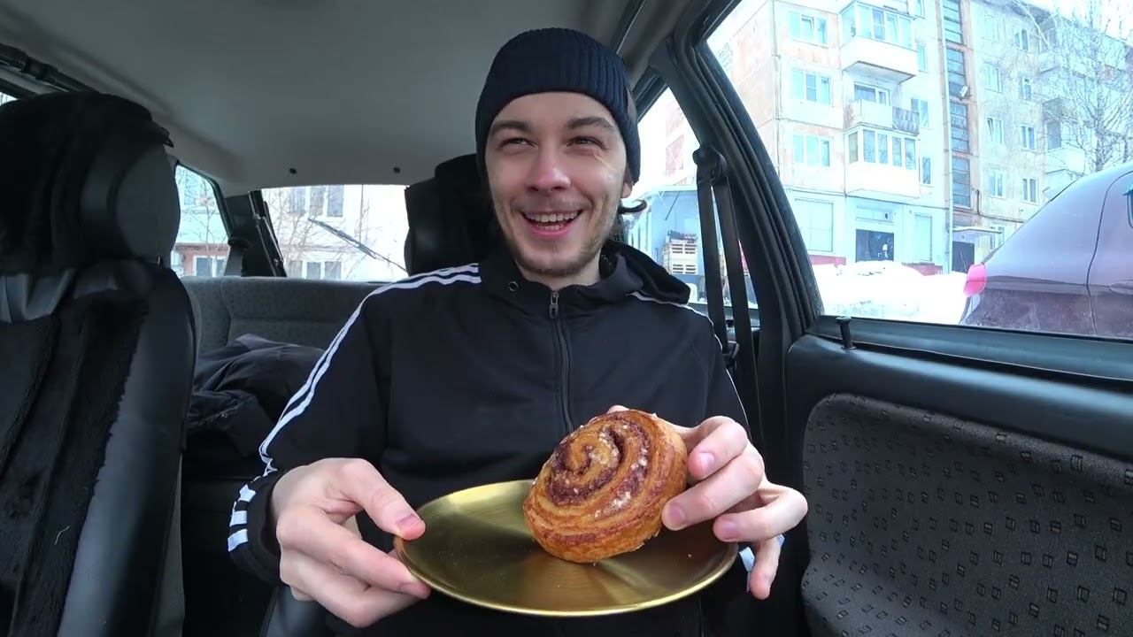 БЮДЖЕТНЫЙ ПЕРЕКУС ЗАВТРАК ЗА 95 РУБЛЕЙ!