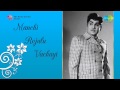 Manchi Rojulu Vachayi Eenati Sankranthi Song