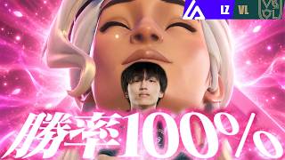 【クソガキSley】ライフウィーバー、OWCS JAPANでの勝率100%に【OWCS JAPAN】