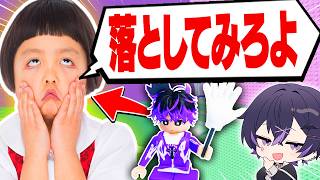 スラップタワーでキッズ落とそうとしたらヤバすぎたwww【ロブロックス