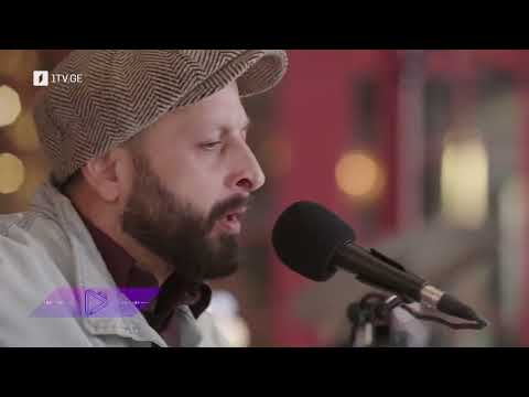 გაგა ფრანი / gaga frani                                       მინდა ჰაერი /  minda haeri