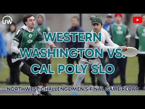 Western Washington vs. Cal Poly SLO Northwest Challenge Final Game Recap