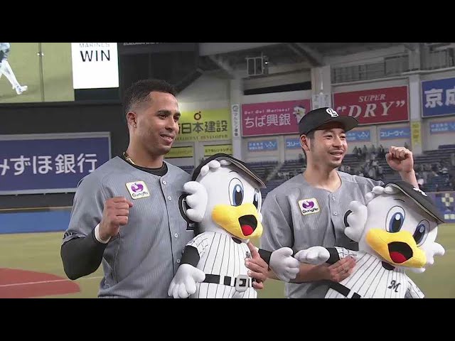 マリーンズ・東條大樹投手・マーティン選手ヒーローインタビュー 5月18日 千葉ロッテマリーンズ 対 東北楽天ゴールデンイーグルス