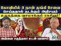 Annai Sagunthala கோவிலில் 3 நாள் தங்கி சேவை செய்�