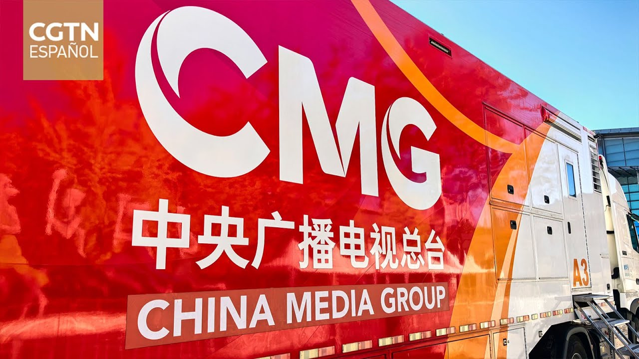 CMG publica declaración sobre protección de derechos de autor de los XV Juegos Nacionales de China