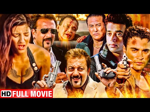 मूसा भाई की धमाकेदार एक्शन मूवी : एक गोली डाली, पांच खाली .... खोपड़ी खाली - SANJAY DUTT MOVIE LUCK