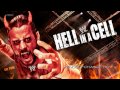 2012: WWE Hell In A Cell Official Theme Song ...