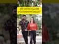 ജീവൻ ബിഗ് ബോസ്സിലേക്ക് Jeevan Gopal Bigg Boss Malayalam Seas
