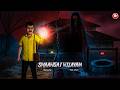 షాంగై నిలయం SANGAI NILAYAM Telugu Horror Story CHEWINGGUMTVTELUGU