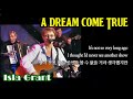 A Dream Come True / Isla Grant (with Lyrics & 가사 해석, 2002)