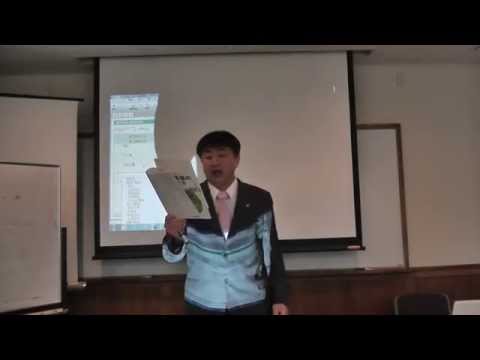 会計学科 楽しく学ぶ簿記教室コンピュータ会計パソコン簿記2015弥生会計講座！京都大学の学びのコーディネータ！近畿大学非常勤教員簿記論経営学講師木村勝則税理士滋賀県高島市 ！経営革新等支援機関認定
