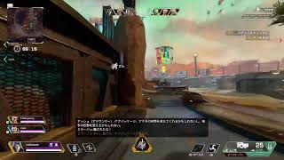 新シーズンを友とプレイ