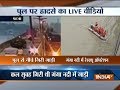 Speeding SUV falls into Ganga river from Gandhi Setu in Patna, rescue mission on
