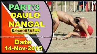 (1) Daulo Nangal (Amritsar) 14 Nov 2015