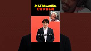 【ニンダイ】とある任天堂社員が好きすぎるイギリス王者 #スプラ