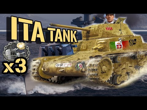 the ITALIAN TANK World of Warships