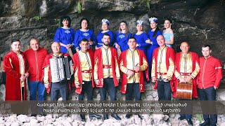 Մշակութային լուրեր 09.06.2024
