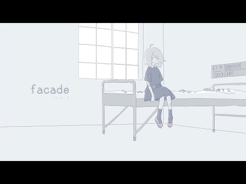 facade / blackwinterwells x miraie