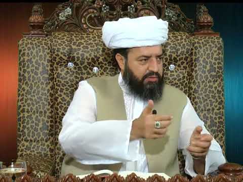 Watch Sohbat-e-Sheikh ( Kaifyat-e-Qalbi) YouTube Video