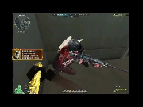 CrossFire: AK-47 VIP CFS Ankara S&D - Qiuyu #93