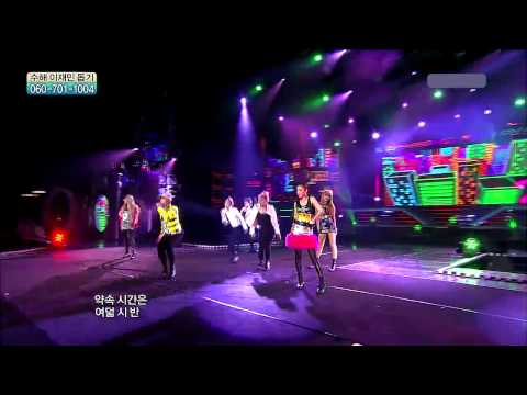 110730  2NE1   I Am The Best