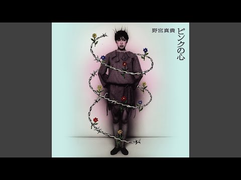 女ともだち