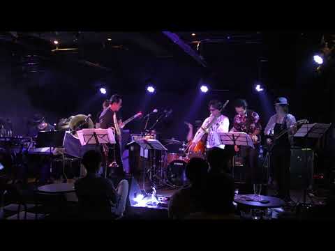 METAL BONE "GET OFF THE GROUND"