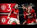 GARNACHO & HOJLUND TO THE RESCUE! 🤩 | Man Utd 3-2 Aston Villa | Highlights