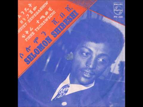 Selomon Shibeshi- Fikre Tetchawetchi